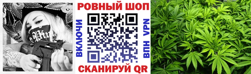 Купить наркотик Можга А ПВП Мефедрон Марихуана КОКАИН