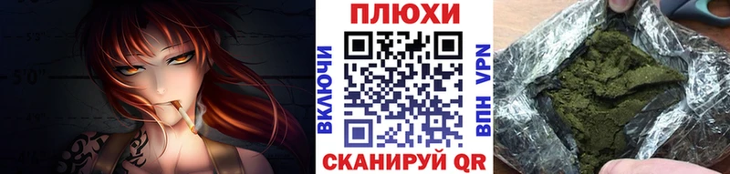ГАШИШ Premium  Можга 