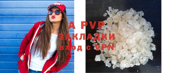 кокс Белоозёрский