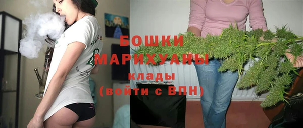кокс Белоозёрский