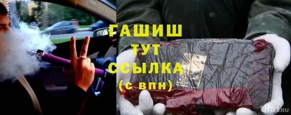 кокс Белоозёрский