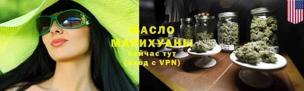 кокс Белоозёрский