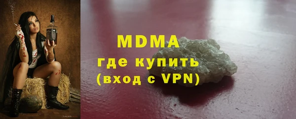 кокс Белоозёрский