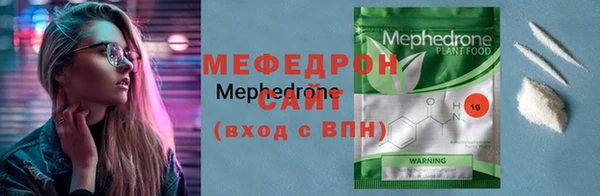 кокс Белоозёрский