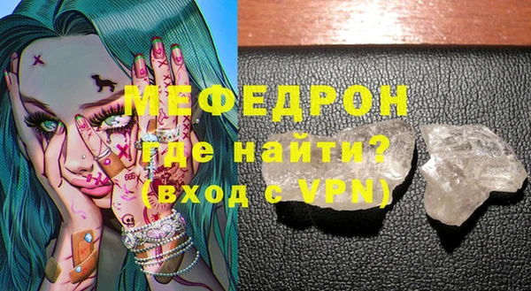 кокс Белоозёрский