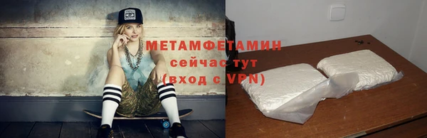 кокс Белоозёрский