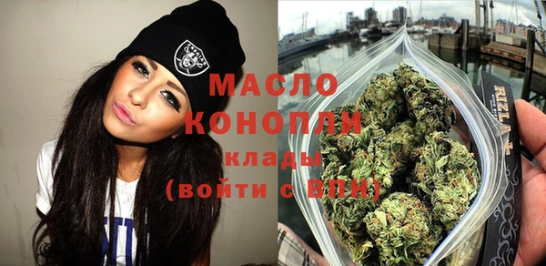 кокс Белоозёрский