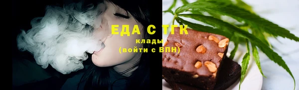 кокс Белоозёрский