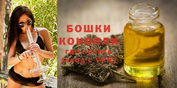 кокс Белоозёрский
