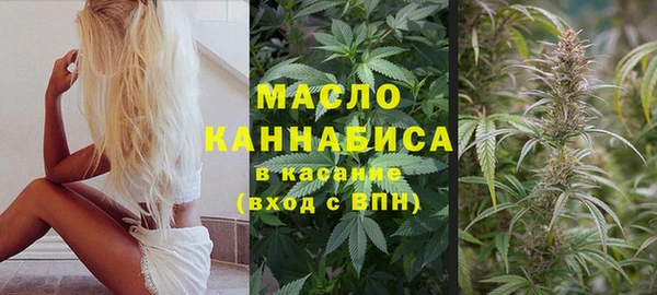 мдма Беломорск