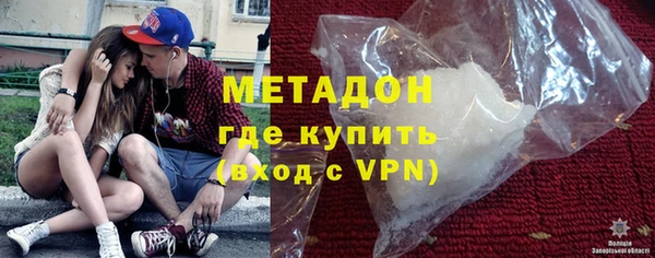 мдма Беломорск
