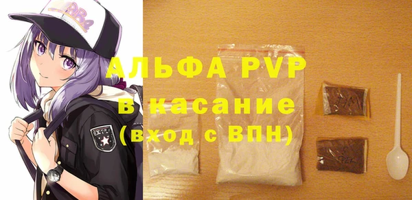 кокс Белоозёрский