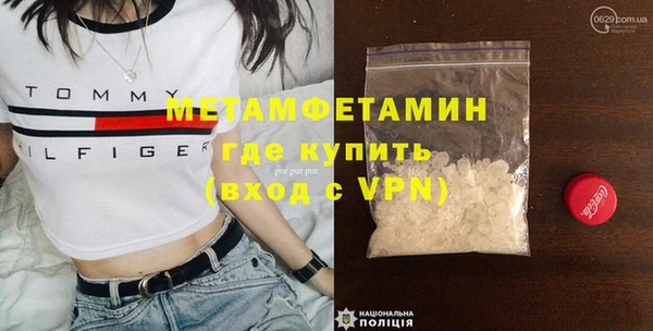 кокс Белоозёрский