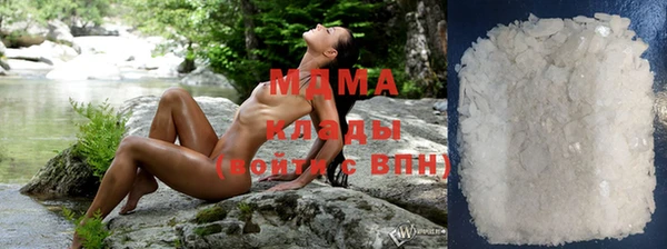 кокс Белоозёрский