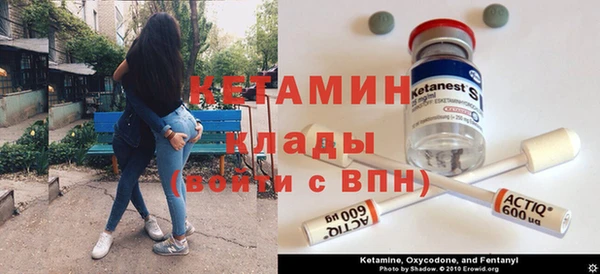 кокс Белоозёрский