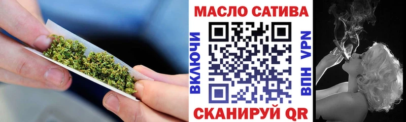купить   Можга  ТГК жижа 