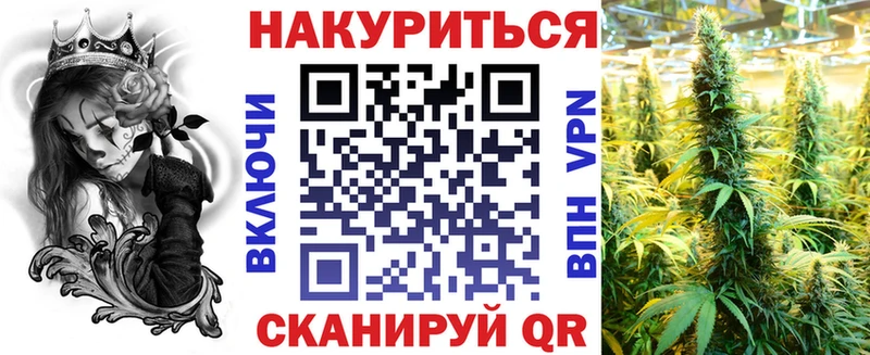 Конопля AK-47  omg рабочий сайт  Можга 